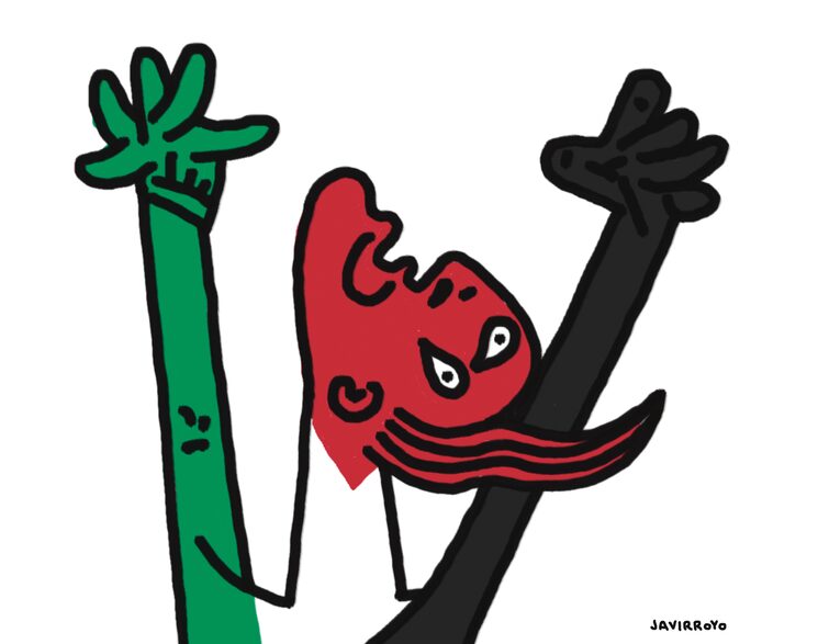 Gracias por hacerlo posible