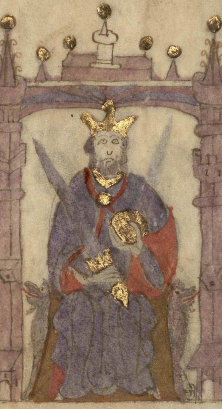 Alfonso VII. Compendium of Chronicles of Kings (National Library of Spain)