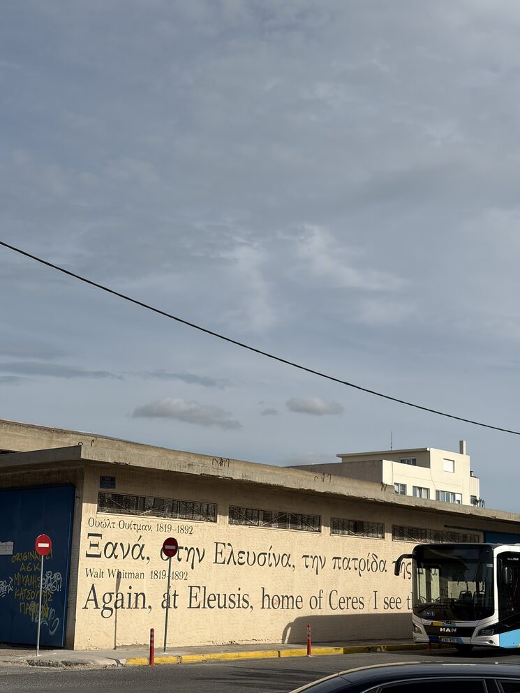 Eleusis, home of Ceres 