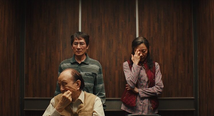Everything everywhere all at once (Daniel Kwan i Daniel Scheinert)