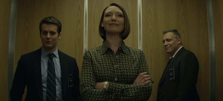 Mindhunter (David Fincher)