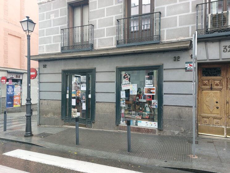 Sin Tarima