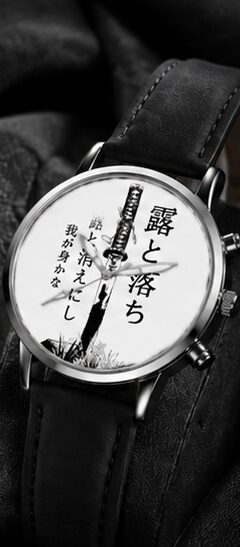 Modelo de reloj número 3.