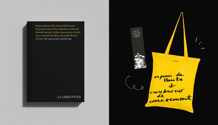 Revista física i merch