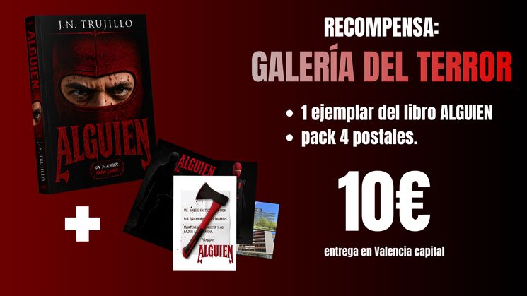 GALERÍA DEL TERROR