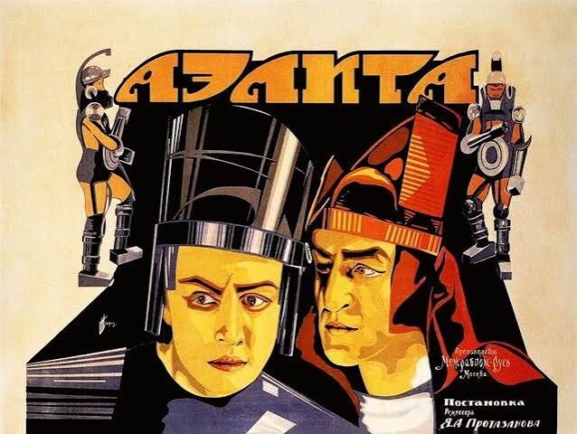 Uno de los carteles de la película