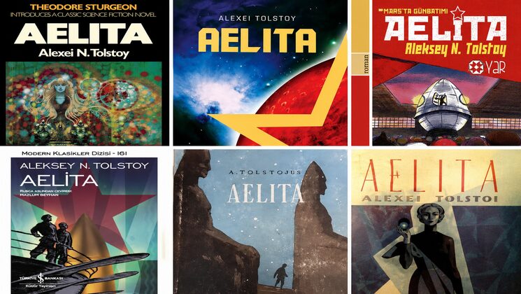 Diferentes ediciones de la novela