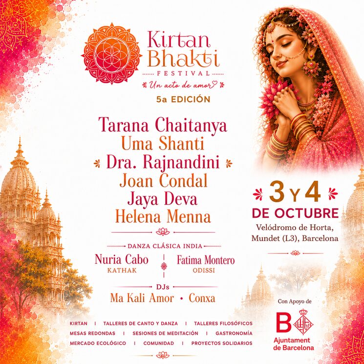 Cartel del Festival