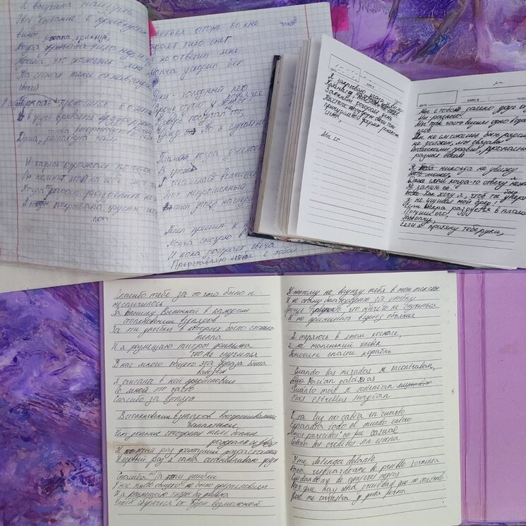 los manuscritos 