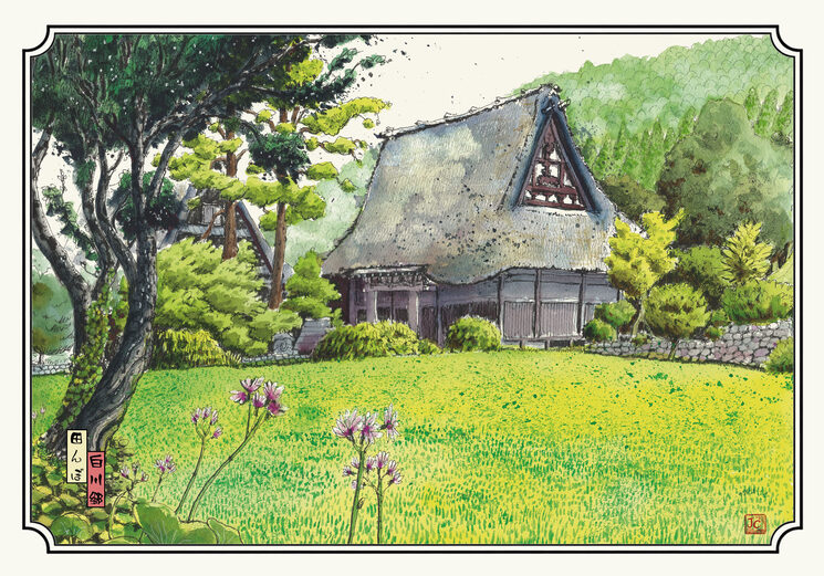 "El Arrozal de Shirakawa-go"