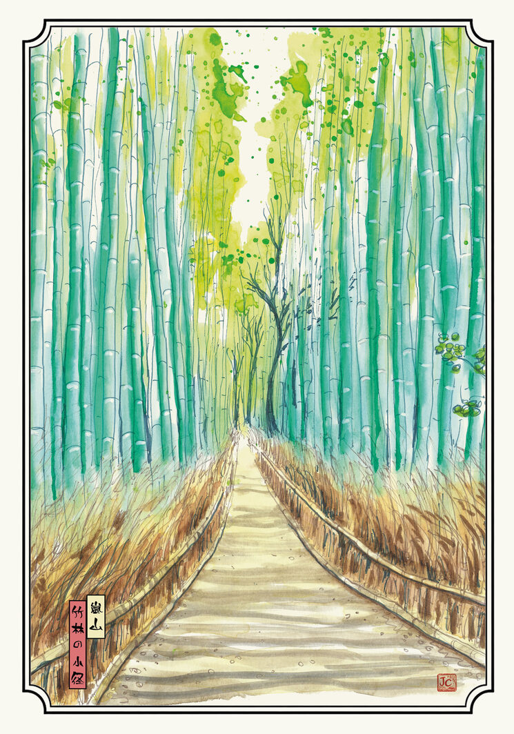 "El Bosque de Bambú"