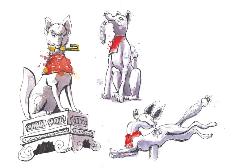 Kitsune (狐)