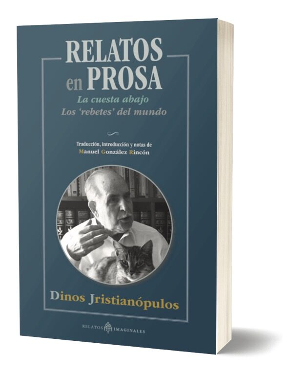 Portada del libro "Relatos en prosa"