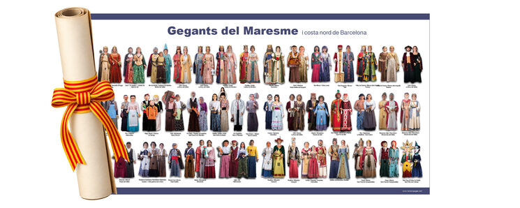 Pergamí preliminar